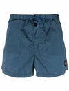 Men's Nylon Metal Swim Shorts Mid Blue - STONE ISLAND - BALAAN 2