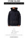 Men's David Wappen Patch Down Hooded Jacket Navy - STONE ISLAND - BALAAN 3