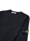 Garment Dyed Malfile Crewneck Sweatshirt Black - STONE ISLAND - BALAAN 4