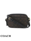 Jamie Signature Canvas Camera Cross Bag Brown - COACH - BALAAN 4