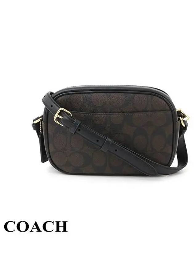 Jamie Signature Canvas Camera Cross Bag Brown - COACH - BALAAN 4