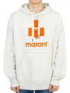 Men's Logo Hoodie White - ISABEL MARANT - BALAAN 2