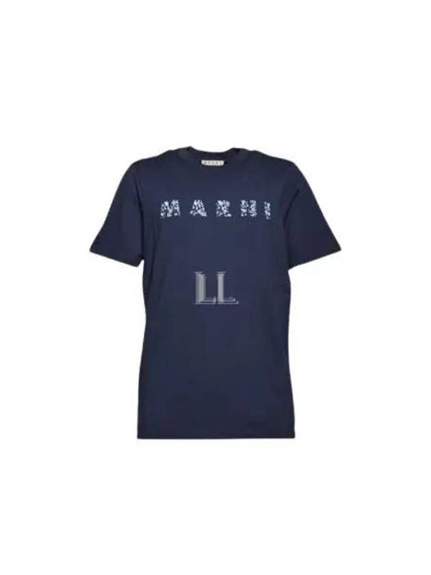 Logo Print Crew Neck Cotton Short Sleeve T-shirt Navy - MARNI - BALAAN 2