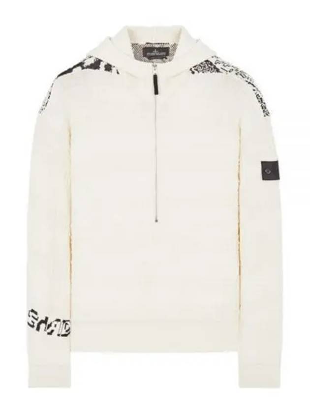 Shadow Knit Half Zipper Hoodie White - STONE ISLAND - BALAAN 2