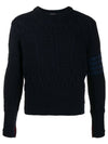 Aran Cable Crew Neck Knit Top Navy - THOM BROWNE - BALAAN 2