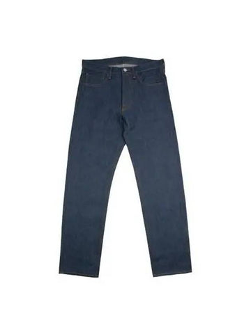 Jeans Regular Fit Denim - ACNE STUDIOS - BALAAN 1