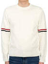 Men's Milan Stitch Armband Crew Neck Knit Top White - THOM BROWNE - BALAAN 3