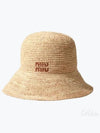 Logo Woven Fabric Bucket Hat Beige - MIU MIU - BALAAN 2