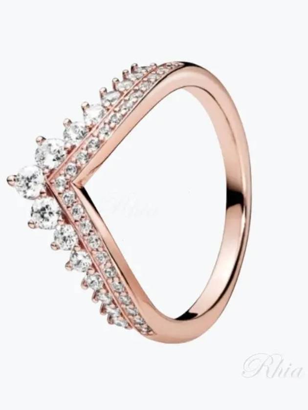 Princess Wishbone Ring Rose Gold - PANDORA - BALAAN 2