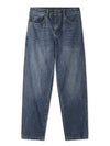 Destroyed tapered fit jeans washed denim - BLACKBROWN - BALAAN 2