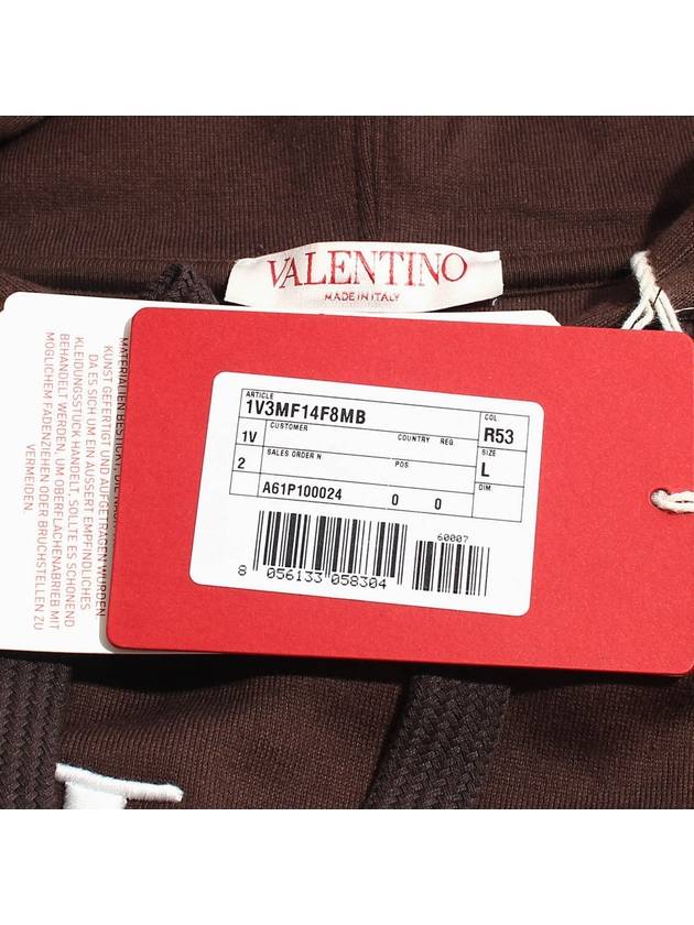 Cotton Logo Hoodie Brown - VALENTINO - BALAAN 8