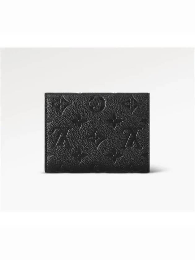 Victorine Monogram Empreinte Half Wallet Black - LOUIS VUITTON - BALAAN 6