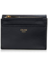 Triomphe Compact Shiny Calfskin Coin Half Wallet Black - CELINE - BALAAN 4