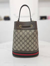 GG Ophidia small bucket bag brown 550621 - GUCCI - BALAAN 4