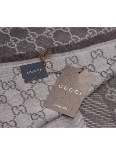 GG Jacquard Square Muffler Grey - GUCCI - BALAAN 2