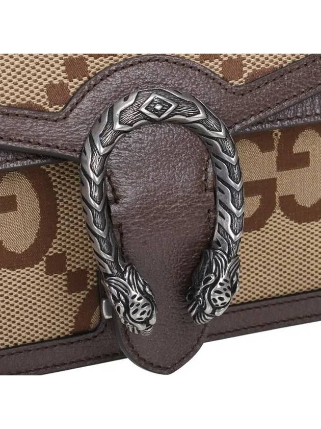 Dionysus Jumbo GG Small Canvas Shoulder Bag Camel Brown - GUCCI - BALAAN 6