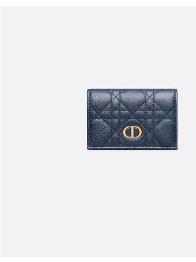 Caro XS Supple Cannage Calfskin Card Wallet Deep Ocean Blue - DIOR - BALAAN 2