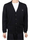 Bold Fox Head Patch Regular Cardigan Black - MAISON KITSUNE - BALAAN 2