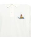 ORB Logo Polo Shirt White - VIVIENNE WESTWOOD - BALAAN 5