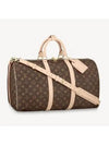 Keepall 50 Bandouliere Duffel Bag Brown - LOUIS VUITTON - BALAAN 3