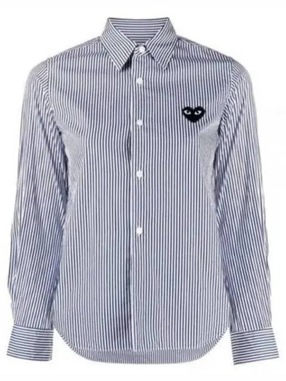 Wappen Stripe Shirt Blue - COMME DES GARCONS - BALAAN 2