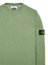 Logo Patch Crew Neck Cotton Nylon Knit Top Olive - STONE ISLAND - BALAAN 4