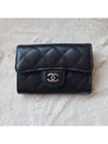 Classic Card Holder Grained Calfskin Silver Black - CHANEL - BALAAN 2