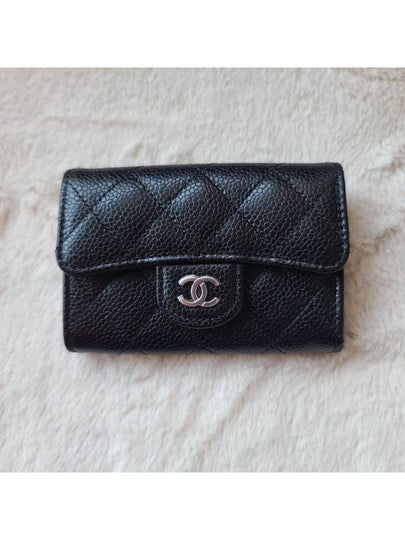 Classic Silver Logo Quilted Caviar Card Wallet Black - CHANEL - BALAAN 2