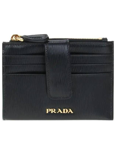 Vitello Leather Card Wallet Black - PRADA - BALAAN 2