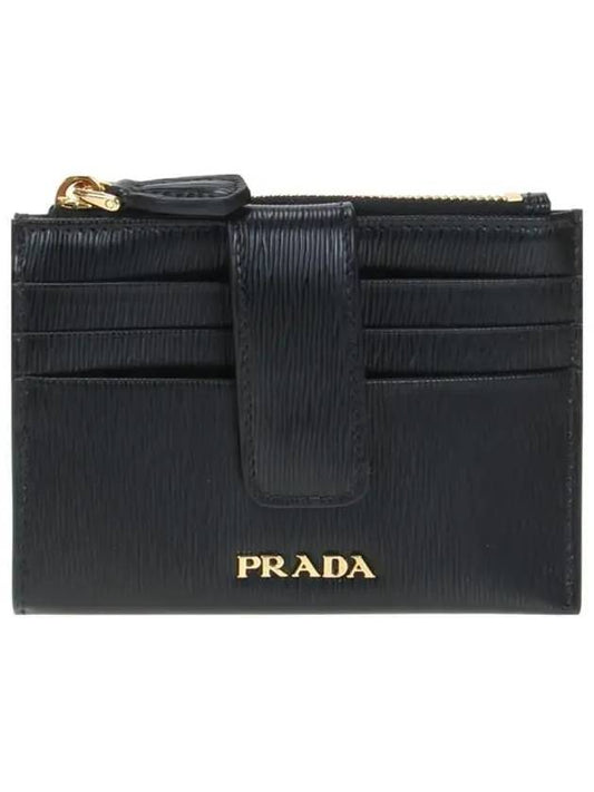 Vitello leather card wallet black - PRADA - BALAAN 2