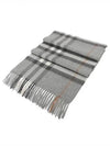 Giant Check Cashmere Scarf Grey - BURBERRY - BALAAN 2