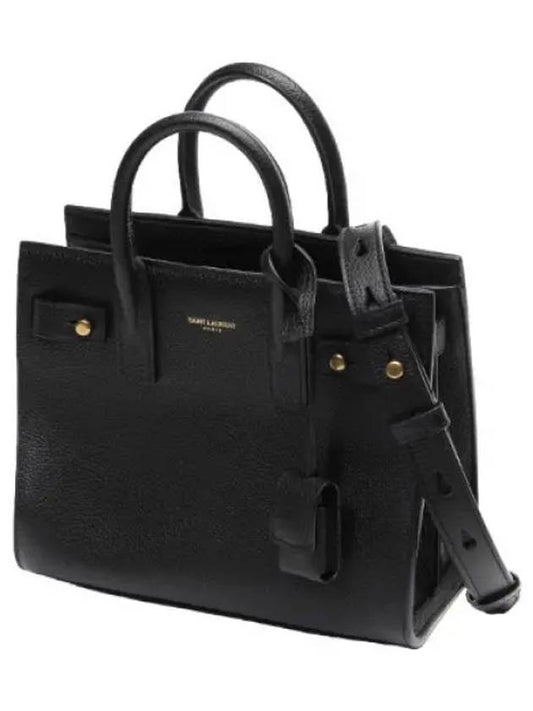 Nano Daily Bag Women s Shoulder - SAINT LAURENT - BALAAN 1