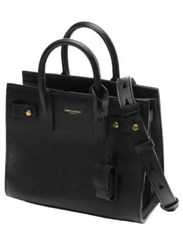 Nano daily bag - SAINT LAURENT - BALAAN 1