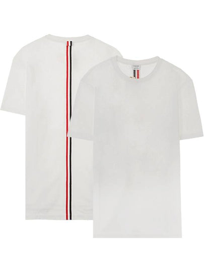 Men's Center Back Striped Short Sleeve T-Shirt White - THOM BROWNE - BALAAN 2