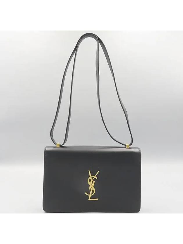 601312 Crossbody Bag - SAINT LAURENT - BALAAN 1