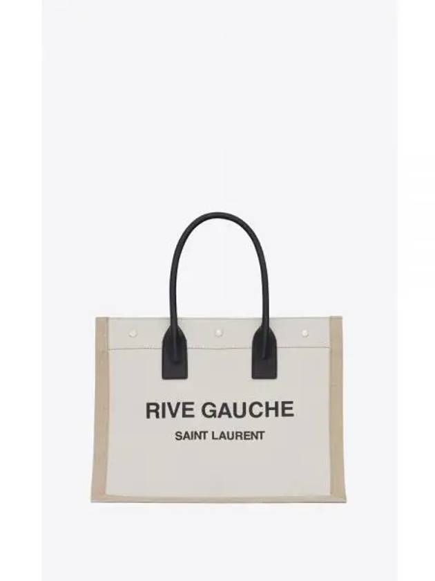 Rive Gauche Logo Linen Leather Small Tote Bag Beige - SAINT LAURENT - BALAAN 2