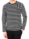 Nani Lux Men s Skull Stripe T Shirt 453137 QIX15 1098 - ALEXANDER MCQUEEN - BALAAN 1