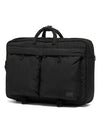 Senses 2 Way Pack Brief Bag Black - PORTER YOSHIDA - BALAAN 4