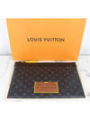 pochette clutch - LOUIS VUITTON - BALAAN 2