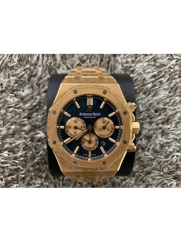 Royal Oak Chronograph Blue Plate 26331OR - AUDEMARS PIGUET - BALAAN 1