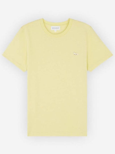 Baby Fox Patch Regular Short Sleeve T-Shirt Yellow - MAISON KITSUNE - BALAAN 2