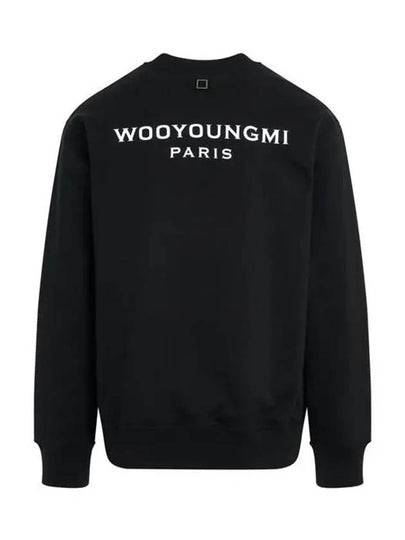 Back Logo Sweatshirt Black - WOOYOUNGMI - BALAAN 2