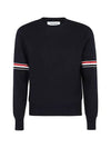 Men's Milan Stitch Armband Crew Neck Knit Top Navy - THOM BROWNE - BALAAN 2