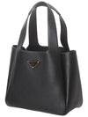 Tote bag 1BG335 2CYS F0002 triangle logo TESSUTO - PRADA - BALAAN 2