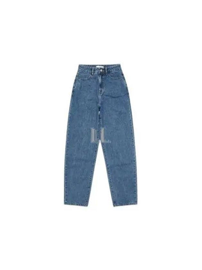 Recycled Cotton Denim Jeans Mid Blue - AMOMENTO - BALAAN 2