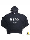 Brushed Logo Milano Hooded Top Black - MSGM - BALAAN 2