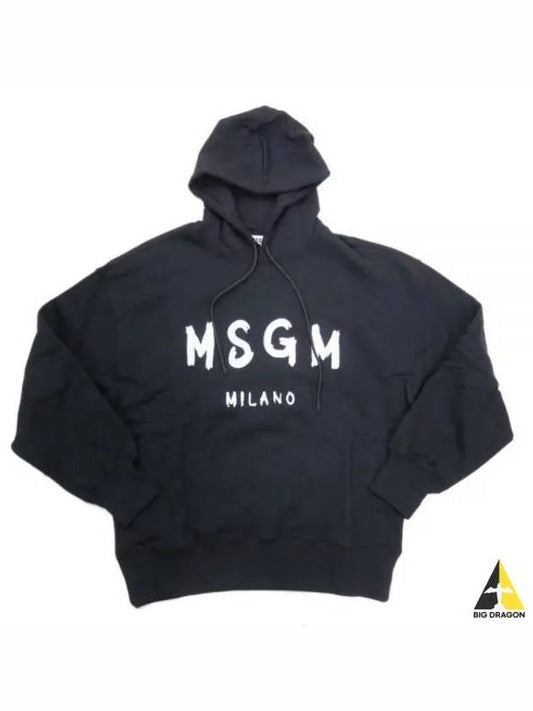 Brushed Logo Print Cotton Hoodie Black - MSGM - BALAAN 2