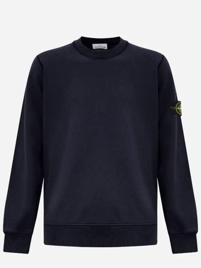 Compass Patch Cotton Sweatshirt Navy - STONE ISLAND - BALAAN 2