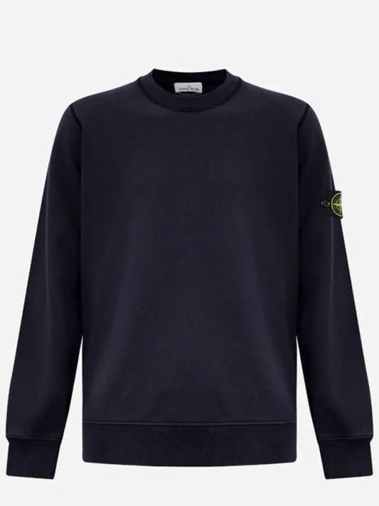 Compass Patch Cotton Sweatshirt Navy - STONE ISLAND - BALAAN 2