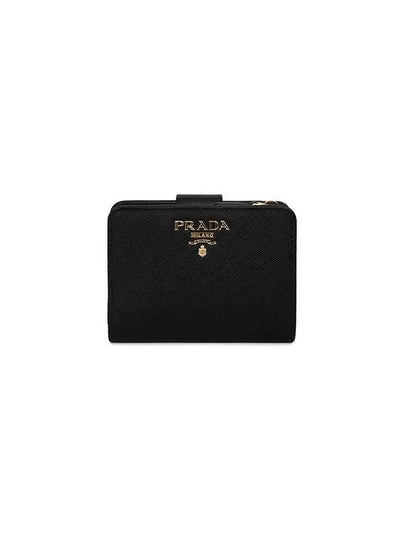 Small Saffiano Half Wallet Black - PRADA - BALAAN 2